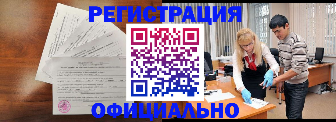 пропишу в квартире в Симферополе